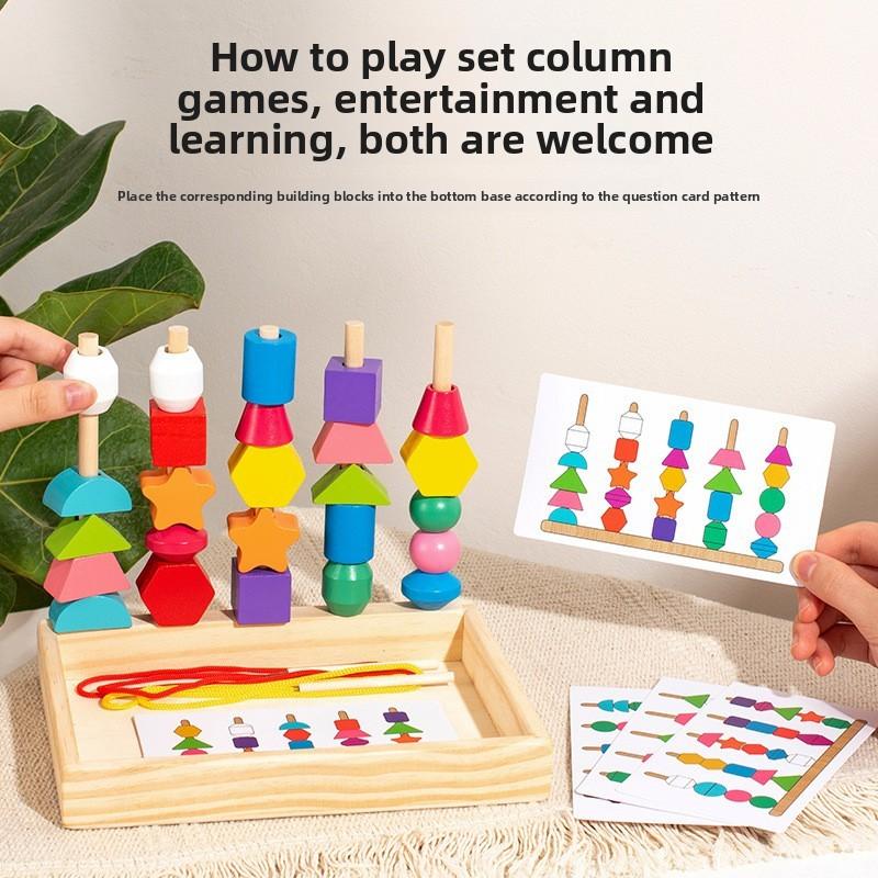 Geometric Wooden Stackable Blocks Educational Toy Kids Brain Development Play