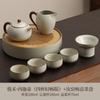 Teapot Tea Set Table A Complete Set of One Person Drinking Home Small Tea Cups Young People Kung Fu Tea Sets