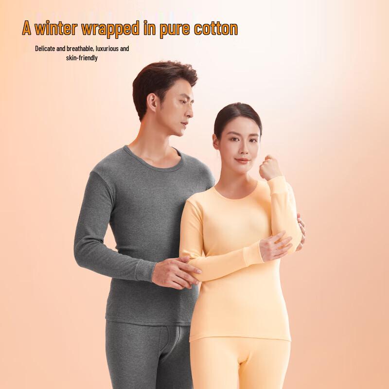 Hengyuanxiang 10A Antibacterial Pure Cotton Women's Underwear Set