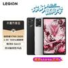 Lenovo Игровой планшет Legion Y700 8,8 дюйма (Китайская версия)