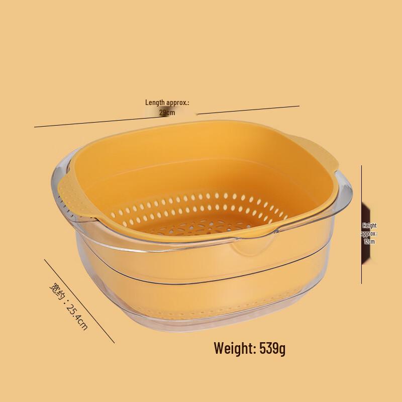 Zhi Shi Creative Double-Layer Thickened Fruit Vegetable Drain Basket - Set of 2
