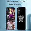 Wrlds Juices классный певец 999 плакат Чехол для телефона для Samsung Galaxy S26 S25 S24 S23 S22 S21 Plus Ultra Note20 Мягкий черный