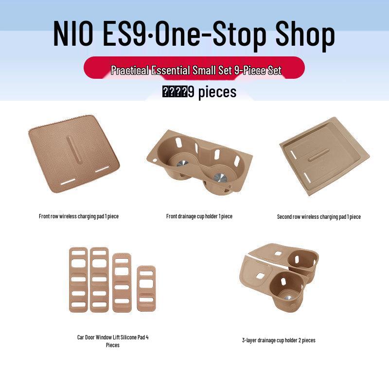 NIO ES9 Center Console Silicone Protective Pad & Interior Accessories Set