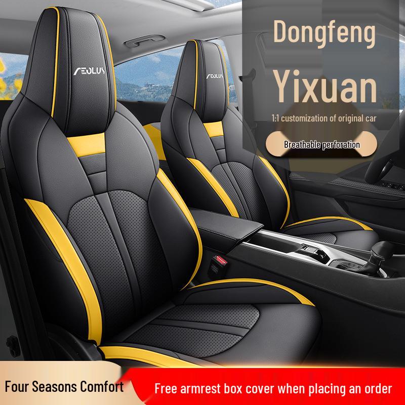 2024 Dongfeng Fengshen Yixuan 1.5L Auto Seat Cover - All-Season, Full Coverage, Universal Fit