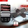 SanDisk Высокоскоростная USB 3.2 Type-C флеш-накопитель 1 ТБ