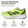 adidas Adizero Boston 11 Solar Yellow Night Metallic Мужские кроссовки Beam-Yellow GX6650