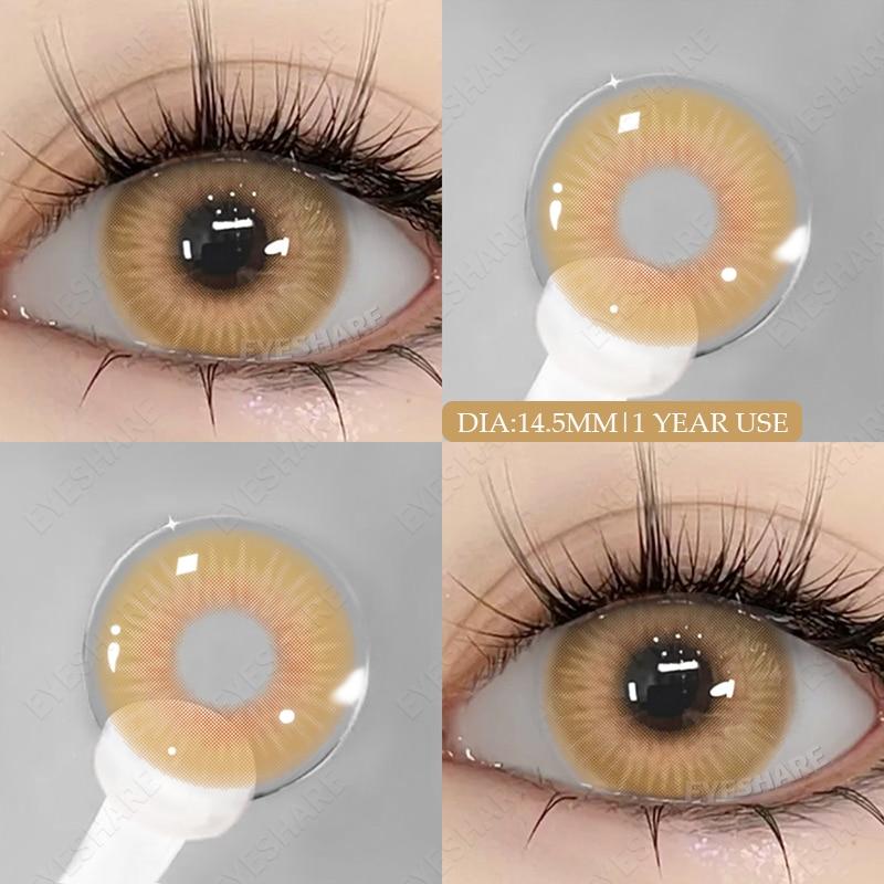 AMARA 1 пара цветных контактных линз Натуральные линзы для глаз Синие линзы для глаз Коричневые линзы Серые зрачки Ежегодные косметические зеленые контакты