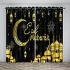 Vintage Flowers And Lamps Curtains for Living Room Bedroom Decoration Ramadan Decoration Free Shipping Window Curtain