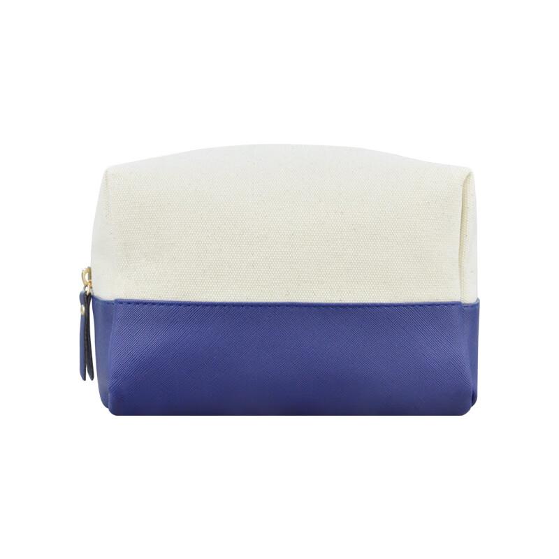 Stylish Portable Makeup Bag
