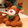 Creative Christmas Moose Doll Super Soft Six-color Deer Plush Toy Holiday Decoration Christmas Gift for Boys and Girls