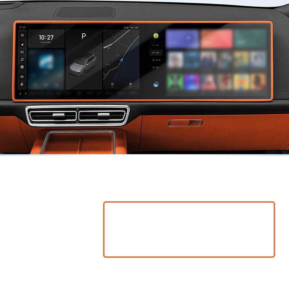 Для Leading Ideal LiXiang L7 L8 L9 2024 2024 Автомобильный экран Рамка Дисплей Край Защитная крышка Силиконовый Защитный Чехол с Центральным Управлением