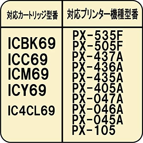 Пигментные чернила ZECOO Epson repeat ink high speed 30 мл 4 пигментных цвета набор бутылок аксессуары не (RPE7430KGX4) ЦВЕТ, (только чернила, включены)