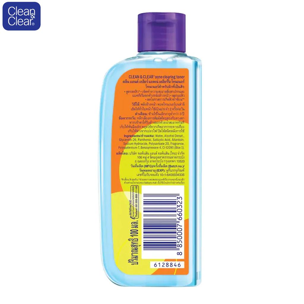 Johnson & Johnson Clean & Clear Тоник для очищения от прыщей, без масла, 0,5% салициловой кислоты, 100 мл.