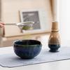Handmade Japanese Matcha Ceramic Tea Bowl and Bamboo Whisking Tool