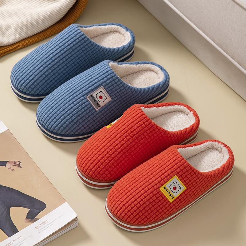 Male Winter Cotton Home Slippers Anti Slip Thick Sole Warm Floor Couple Slippers Female