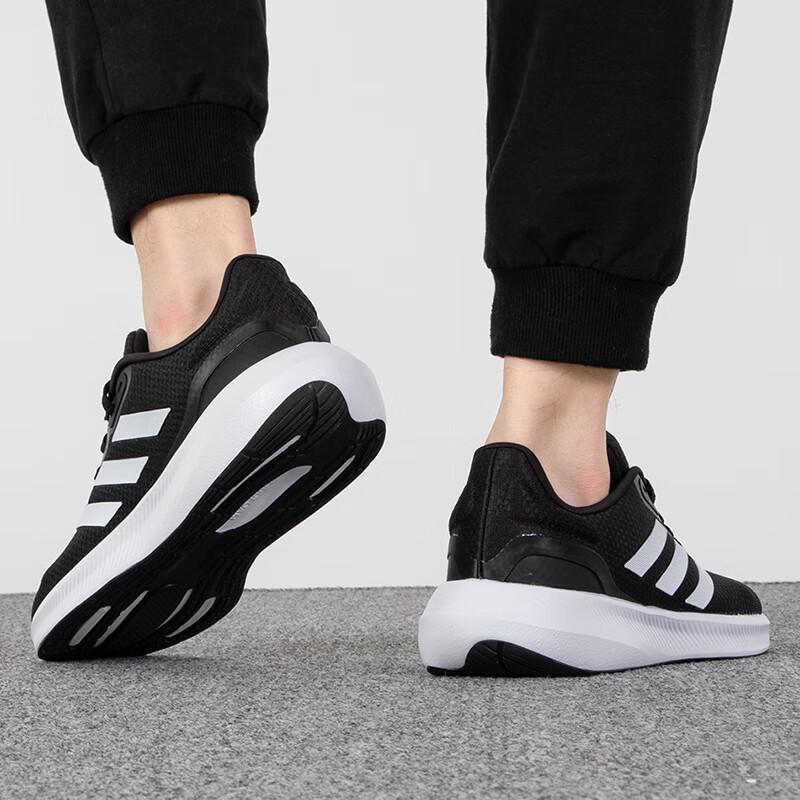 adidas Мужские всесезонные беговые кроссовки HQ3790