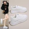 2024 Women's White Korean Style Thick Sole Sneakers: Versatile Autumn Casual Shoes