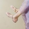 Augustine Single Shoes Women's 2025 New Summer Thick Heel Retro Square Head Flat Bottom Pink Mary Jane Small Leather Shoes