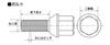 Колесный болт Bimecc Болт колеса 17HEX C17F43B KYO-EI (Кёэй Сангё) [M14XP1.25] 60° [Длина хвостовика 43 мм] [Цвет Черный]