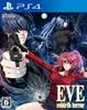 EVE Rebirth Terror PS4 -