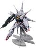MG Mobile Suit Gundam SEED Providence Gundam Premium Edition Scale Plastic Model G.U.N.D.A.M. 1/100 Pre-Colored