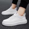 Платформенная белая обувь мужская обувь весна и осень белая мужская универсальная повседневная обувь увеличивающая рост спортивная кожаная поверхность водонепроницаемая простая обувь на плоской подошве