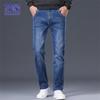 ROMON Men's Straight-Leg Loose Casual Jeans