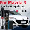Для Mazda 3 2024 2023 2003-2026 Ремонтная ручка для краски Подкрасить Удаление царапин DIY Автоаксессуары Черный Белый Синий Серый Коричневый Красный hpxdw88