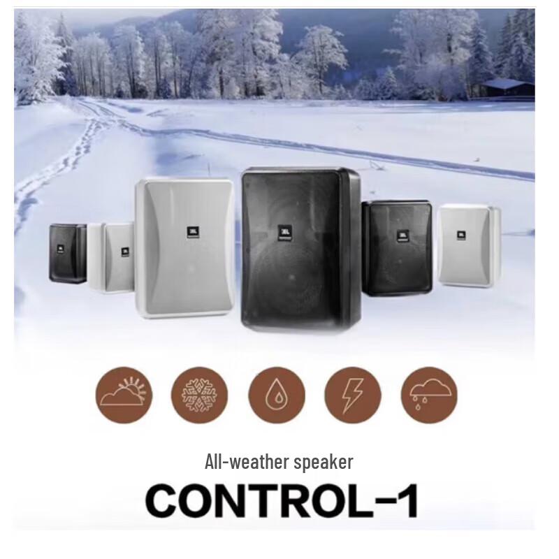 JBL Control 23-1 All-Weather Commercial Wall-Mount Speaker