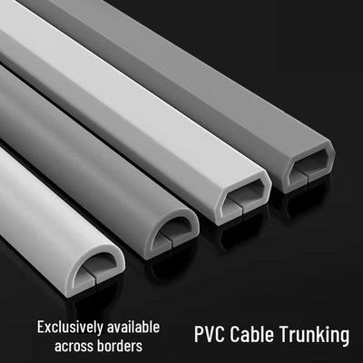 Самоклеящийся невидимый ПВХ кабель-канал для бытовой и сетевой проводки