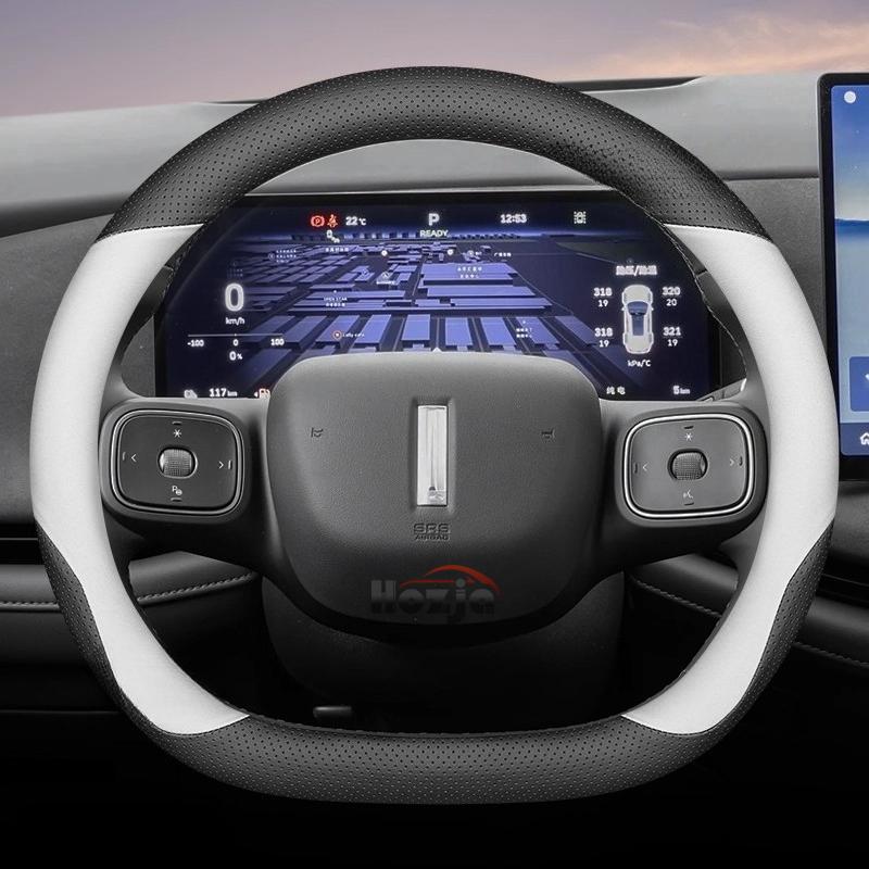 Leather Car Steering Wheel Cover for WEY 07 80 Coffee 01 02 2024 2025 2026 Steering Covers Interior Accessories