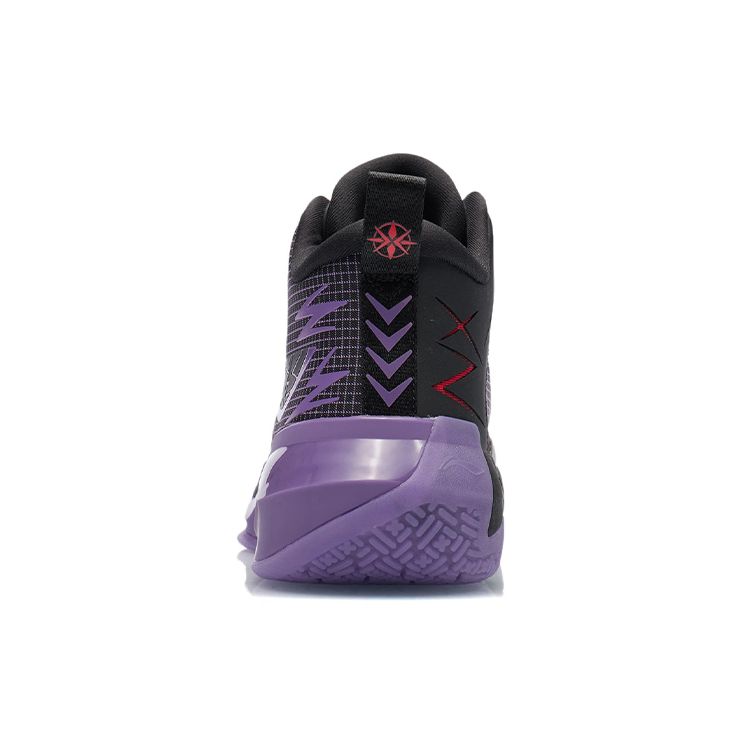 Баскетбольные кроссовки LiNing Blade 2 Sports Everyday, универсальные, с амортизацией, нескользящие, средней высоты, мужские баскетбольные кроссовки ABAR087-4