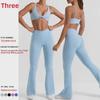 European-American Yoga Fitness Set: High-Waist Flared Pants & Bra