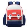 Cute Cartoon Oxford Cloth Kids Backpack Colorful Preschool Bag Unisex