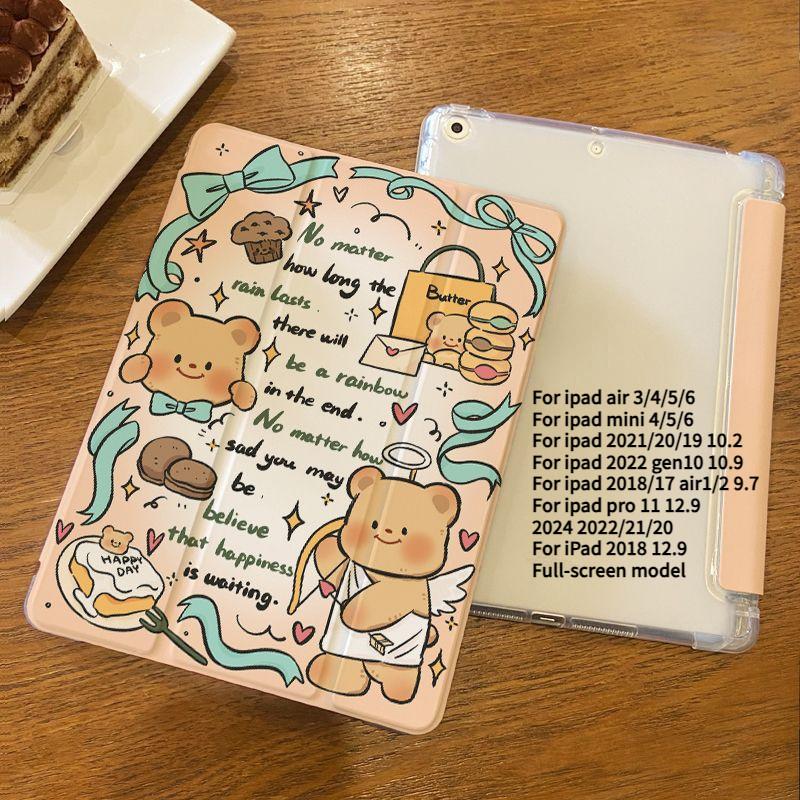 For iPad Air5 Case Cartoon Butter Bear Pattern iPad Smart Tri-Fold Case for iPad Air6 11 13 Pro2024 11 13 Pro2021 2018 12.9 with Pencil Holder