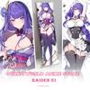 Dakimakura Genshin Raiden Ei Throw Наволочка Обнимающая Подушка для Тела Аниме Raiden Ei King Наволочка Постельное Белье Декор Чехлы для Подушек