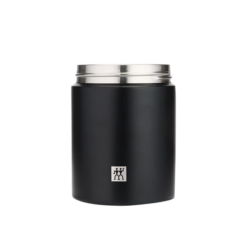 ZWILLING Enjoy Series Vacuum Insulated Food Jar