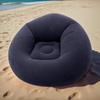 Надувной диван-кресло Складное надувное кресло Шезлонг Для кемпинга на открытом воздухе Ленивый диван-кровать Для патио Пляжа Сон Отдых Бассейн