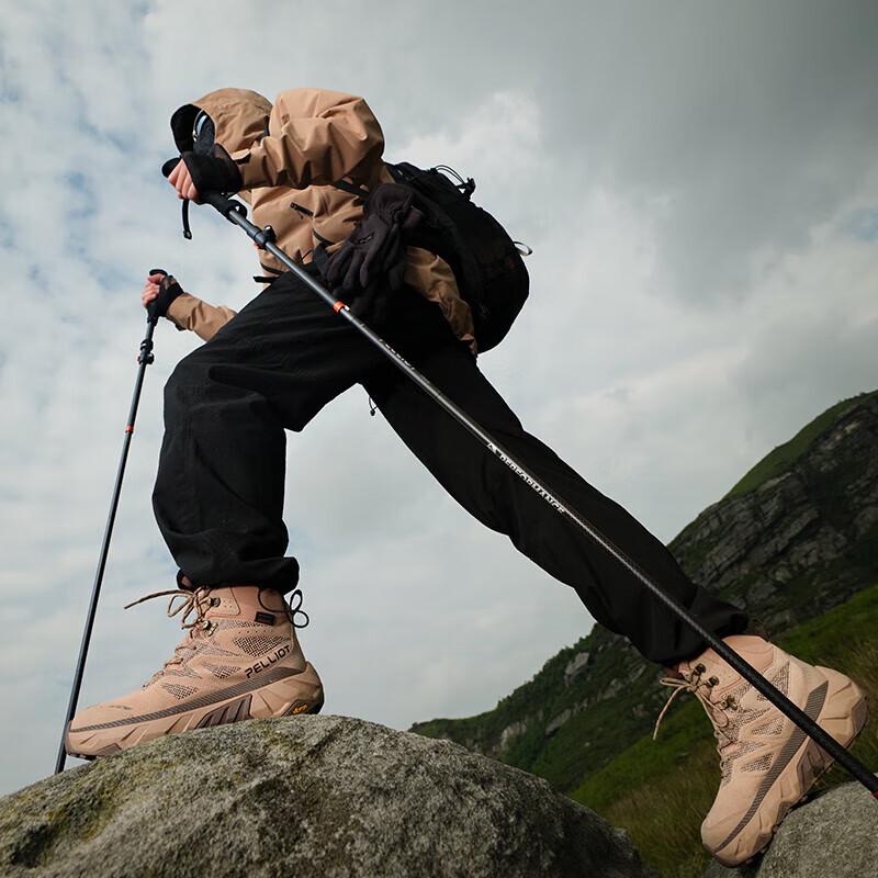 Pelliot Ultralight 3K Carbon Fiber Folding Trekking Pole