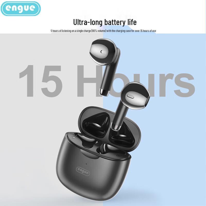 Чехол для наушников Engue EG-AP05pro