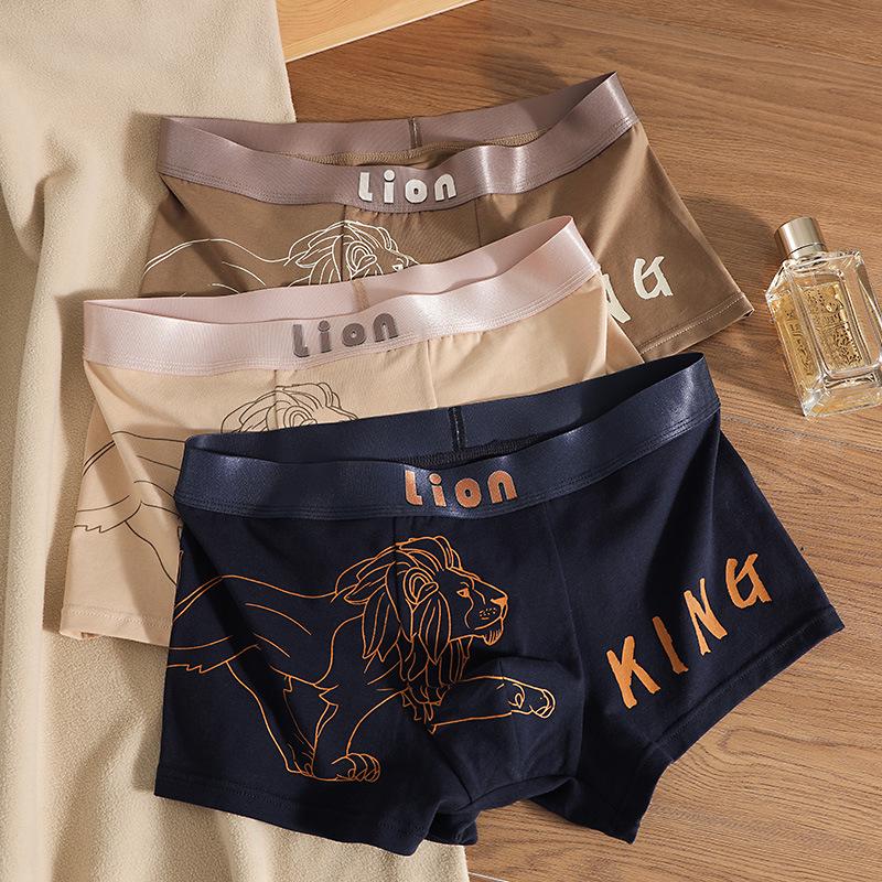 Новые мужские дышащие хлопковые трусы-боксеры - Тонкие, средней посадки, больших размеров