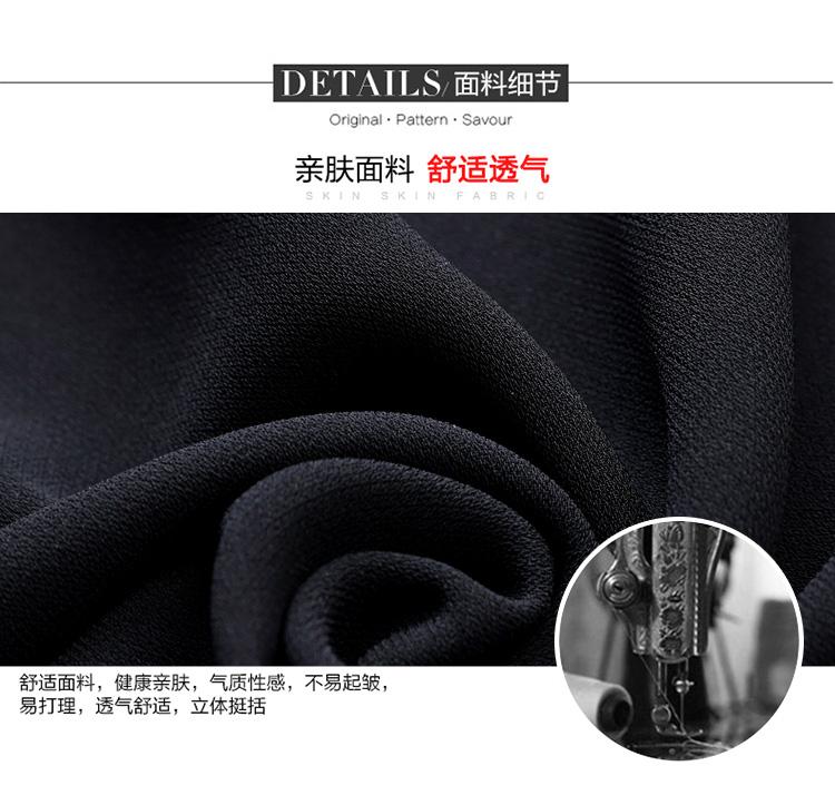 Age reducing doll collar A-line pleated black dress