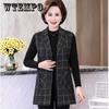 Mom's Autumn Vest Jacket Mid-length Plaid Waistcoat Middle-aged and Elderly Women's Spring and Autumn Woolen Vest
