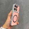 Улучшенный защитный чехол с большим объективом для Xiaomi POCO F8 Pro, F6 Pro. Роскошный кожаный чехол с магнитным кольцом