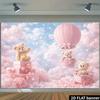One fairy tale castle-themed backdrop fabric, featuring pink hot air balloons, hanging garlands and baskets