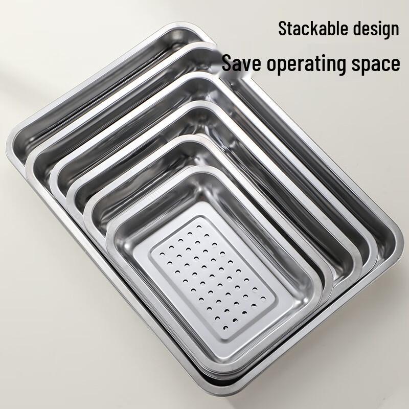 Паровой поддон Skeyo из перфорированной нержавеющей стали (2-Pack)