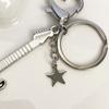 Y2K Black And White Guitar Love Heart Star Key Chain For Women Sweet Cool Trend