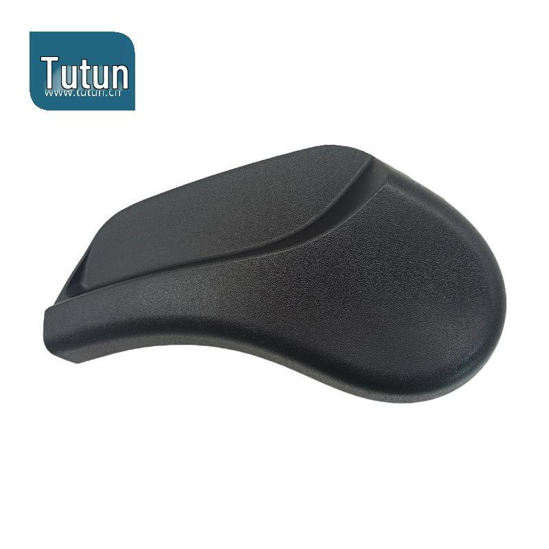 14-20 X-Trail Seat Adjuster Handle Trim Cover for Backrest Adjustment