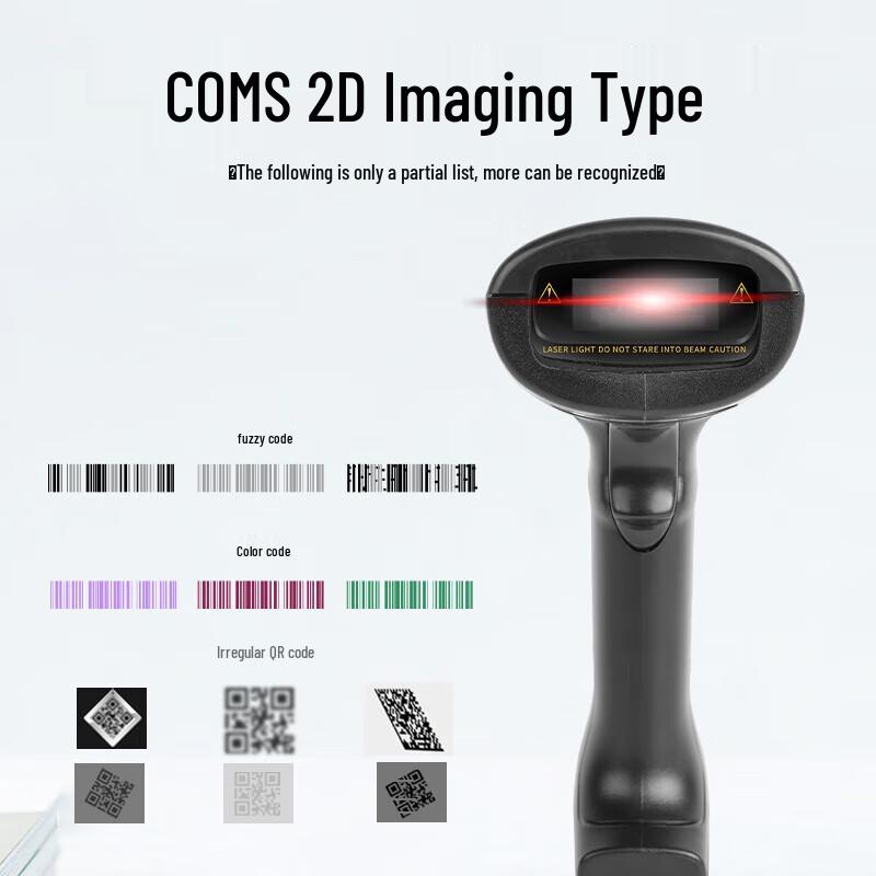 Проводной 1D/2D сканер штрих-кодов Comi EP-9100