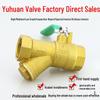 59 Brass Y-Type Filter Ball Valve Manifold for Air Conditioning & Heating, All-Copper, Thickened, with DN15, 20, 25, 32, 50.